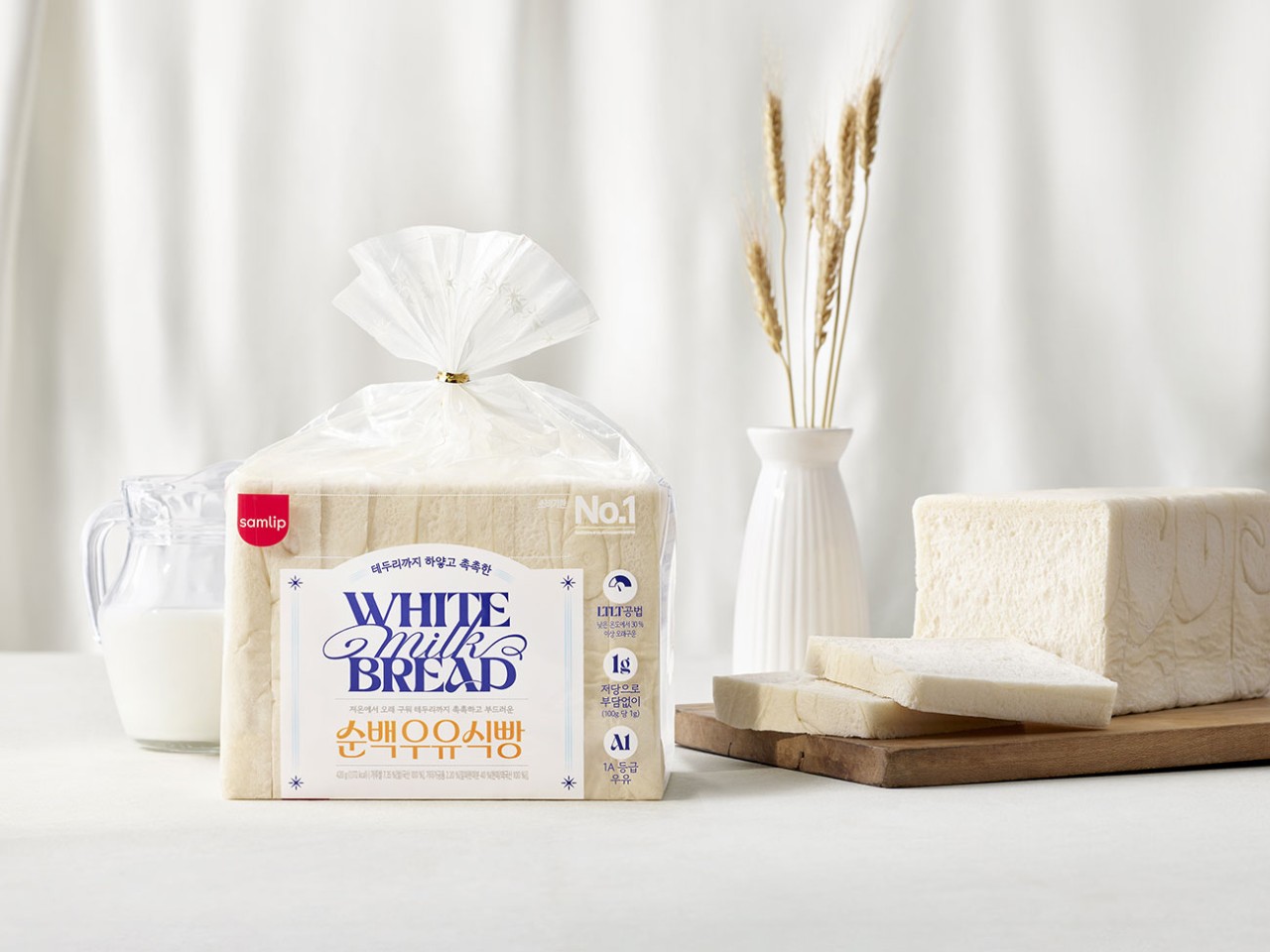 순백우유식빵.jpg