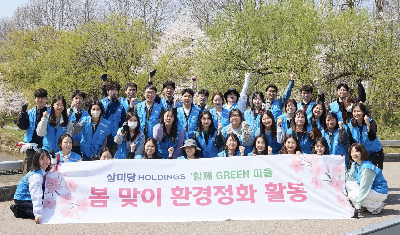 자료실 2025_사진_20260402_1.jpg