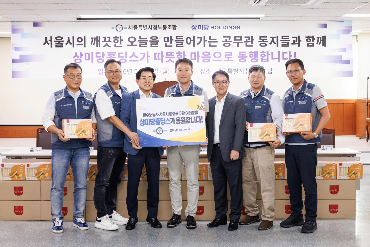 자료실 2025_사진_20260921_4.jpg